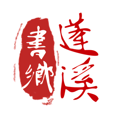 官方米兰体育入口指南